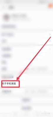 淘宝华为手机（淘宝华为手机怎么抢比较快）-图2