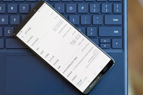华为mate保时捷（华为MATE保时捷参数配置）-图3