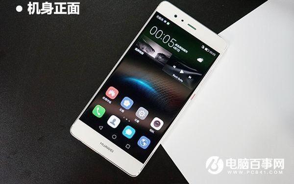 华为p9那首歌叫什么（华为p9zol）-图3