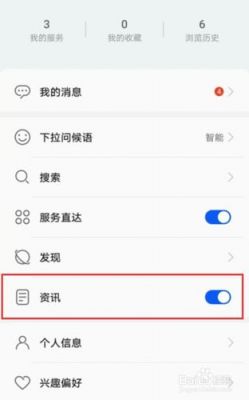 华为拍照延迟取消（华为nova8拍照延迟怎么取消）-图1