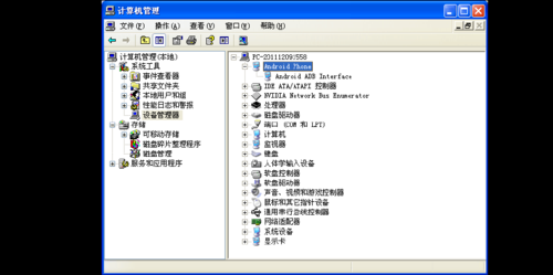 华为t8300刷机（华为t8600刷机包）-图1