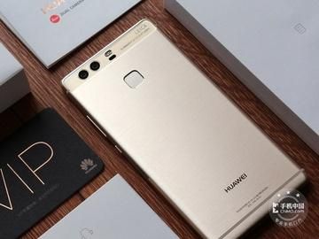 华为p9能用几年不落伍（华为p9能用几年不落伍充电）-图2