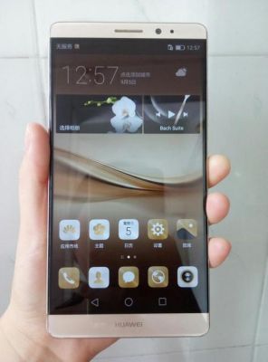 华为mate8plus（华为MATE8上市时,多少钱）-图1