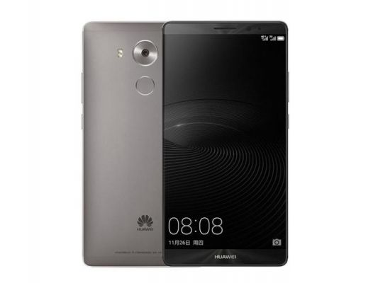 华为mate8plus（华为MATE8上市时,多少钱）-图3