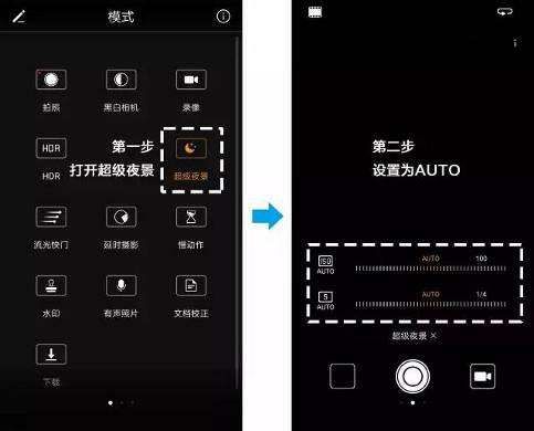 华为p10拍照功能（华为p10拍照功能怎么设置）-图3