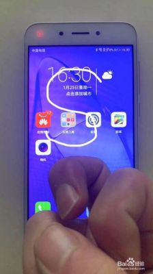 华为6sroot（华为6s如何截图）-图2