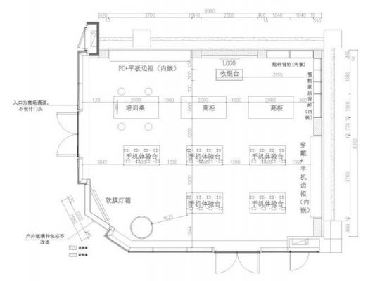 华为c区（华为C区厂区平面地形图）-图2