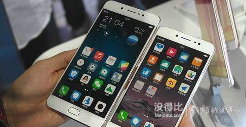 华为荣耀8和vivoy67（华为荣耀8和vivo S6哪个好?）-图2