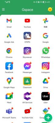 华为google（华为google play安装）-图3