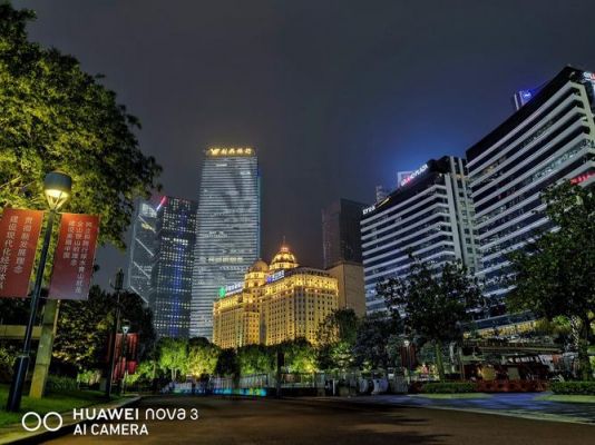 华为超级夜景模式（华为超级夜景技术什么时候推出的）-图1