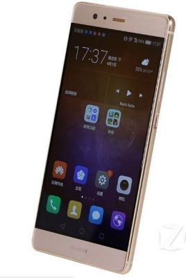 华为p9rom（华为p9如何打开volte）-图3