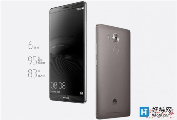 华为p9和mate8（华为p9和mate8哪个更好）-图2