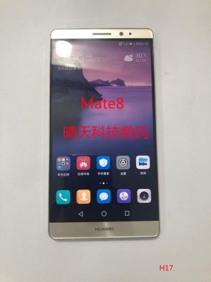 华为p10压力屏（华为mate10压屏）-图2