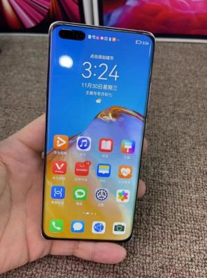 华为为P7（华为p40pro）-图1