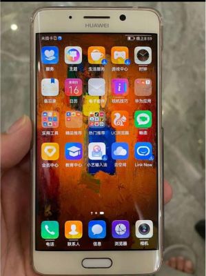 华为mate9有玫瑰金吗（华为mate9pro玫瑰金图片）-图3