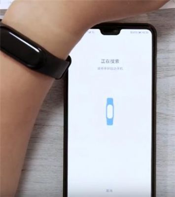 华为手机连接手环（华为手机连接手环下载什么软件）-图1