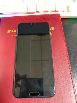 华为p66（华为p66pro）-图1