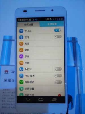 华为荣耀6卡刷教程（华为荣耀6卡刷教程怎么刷）-图1