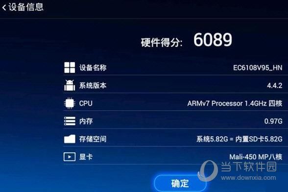 华为u9508刷机教程（华为ec6108v9c刷机教程最新）-图1