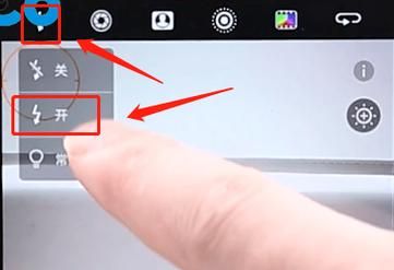 华为拍照如何（华为拍照如何关闭闪光灯）-图2