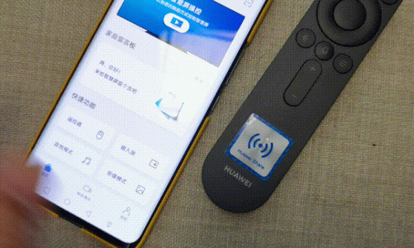 华为p9有遥控器功能吗（华为nova10遥控器功能在哪里）-图3