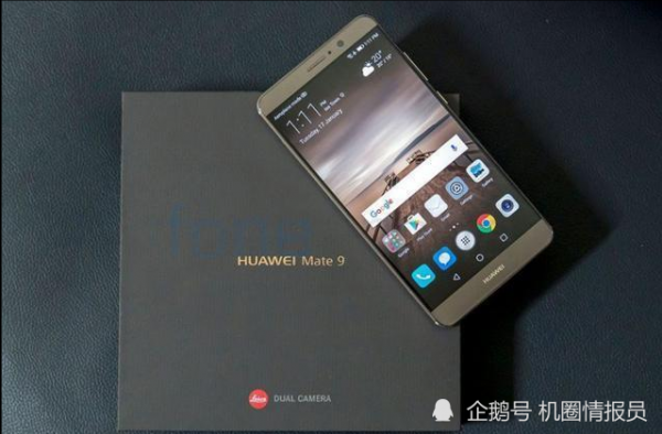 华为mate9经常自动重启（华为mate9pro经常自动重启）-图2