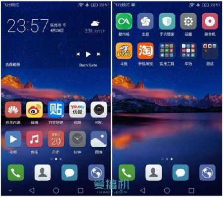 华为p7强刷emui5.0（华为p7刷系统）-图2