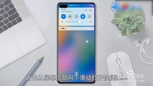 华为honor8lite（华为honor8lite怎么录屏）-图2