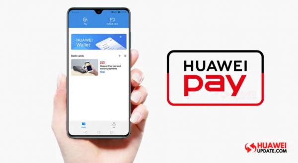 华为pay（华为pay下载）-图2