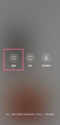 华为tm00（华为T模式安全模式怎么关闭）-图1