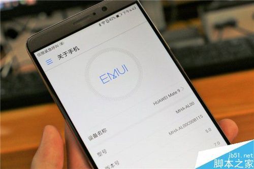 华为mate9软件锁（华为mate9应用锁忘了怎么办）-图3