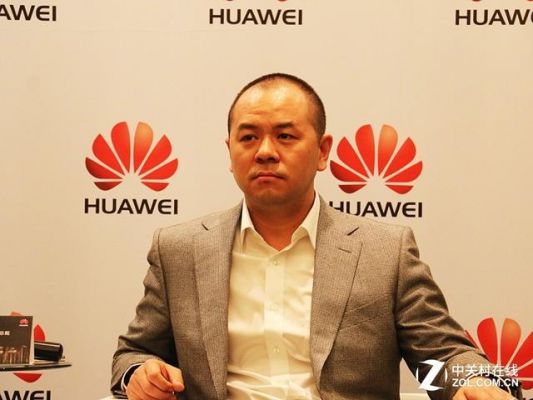 手机华为朱平（huaweishouji）-图3