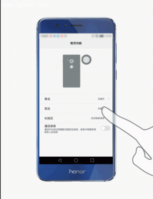 华为荣耀8扫一扫在哪（荣耀8扫描功能）-图2