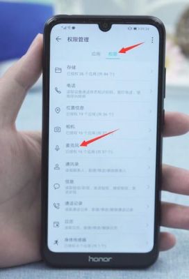 华为手机屏幕录制设置（华为手机屏幕录制设置权限在哪）-图2