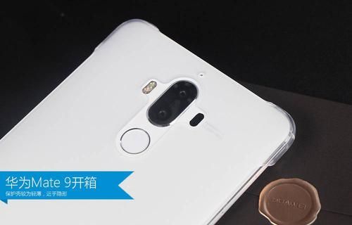 华为荣耀mate9（华为荣耀mate9重量）-图2