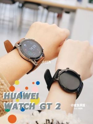 华为watch2蓝牙版（华为watch2蓝牙版可以下载软件吗?）-图3