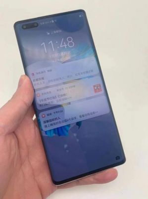 华为最新旗舰手机（华为最新旗舰手机Mate 60 Pro）-图3