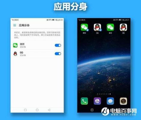 华为mate9图片（华为mate9图片文件夹保存位置）-图3