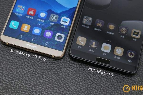 华为meta10pro（华为meta10pro海外版刷机包）-图3