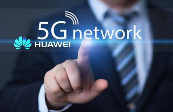 华为最新新闻（华为最新新闻5G）-图1