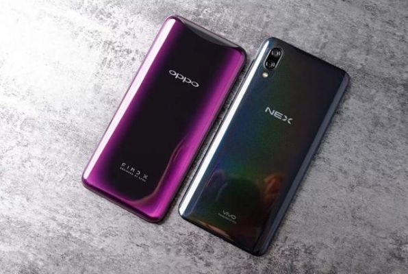 oppo华为vivo哪个好（华为,oppo,vivo哪个好）-图2