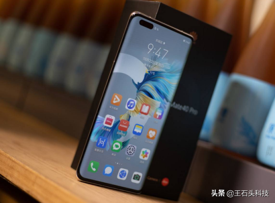 华为官网5c（华为官网5g手机有几款2023）-图1