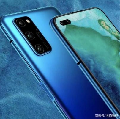 华为官网5c（华为官网5g手机有几款2023）-图2