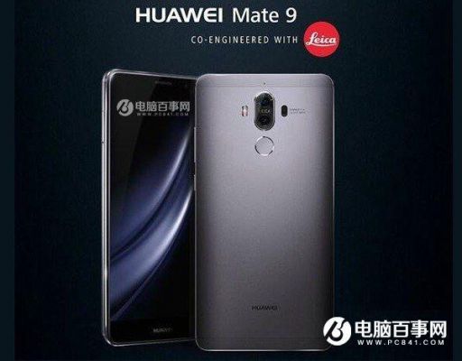 华为mate9国外评价（国外对华为的评价）-图3