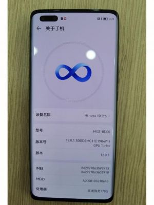 华为101u（华为10nova pro）-图1