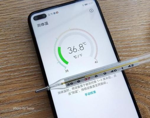 华为手机实测（华为手机实测温度）-图2