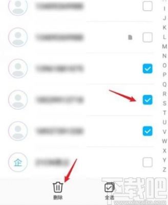 华为通讯录重复（华为通讯录重复怎么批量删除）-图1
