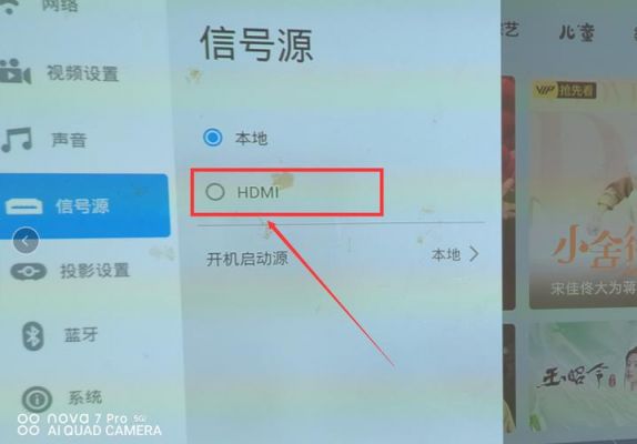 华为支持hdmi的手机（华为怎么用hdmi）-图1