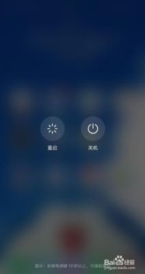 华为nova2解锁（华为nova2解锁密码忘了怎么办）-图2