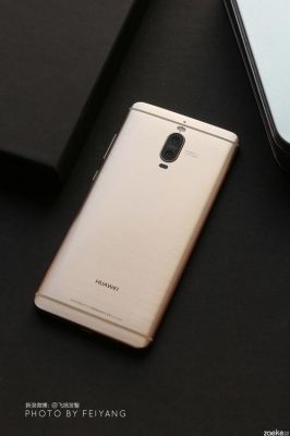 华为mate9pro多少钱（华为mate9pro多少钱一部手机）-图1